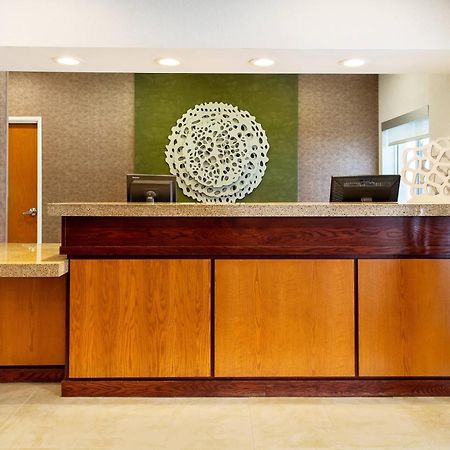 Fairfield Inn & Suites Minneapolis Eden Prairie Dış mekan fotoğraf